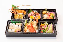 日本料理 魚つぐ メニュー テイクアウト宅配 ぐるなび 日本料理 魚つぐ メニュー テイクアウト宅配 ぐるなび