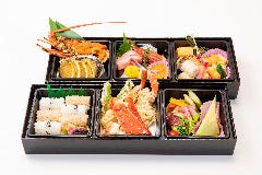 日本料理 魚つぐ 北習志野 会席料理 ぐるなび