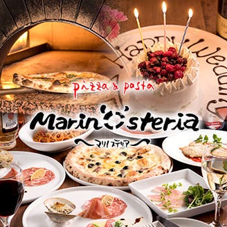 マリノステリア 葛西店 西葛西 葛西 居酒屋 ぐるなび