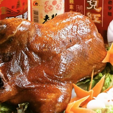 Chinese Dining 膳坊_【北京ダックコース】120分飲み放題付き北京ダックコース