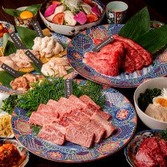 厳選された国産牛をはじめとした焼肉をお楽しみいただけます。