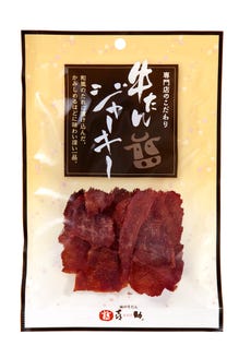 味の牛たん 喜助 ｊｒ仙台駅店 メニュー お土産品 ぐるなび