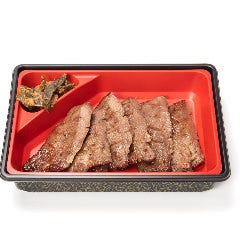 味の牛たん 喜助 ｊｒ仙台駅店 メニュー お土産品 ぐるなび