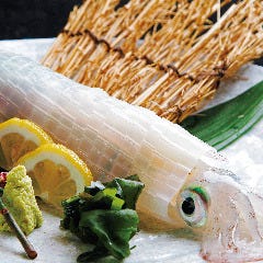 居彩茶屋 宝船