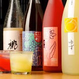 果実酒、梅酒、日本酒充実の取り揃え。価格もリーズナブル♪