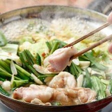 【2時間飲み放題付】じもんじゅ特製モツ鍋＆焼肉でボリューム満点！モツ鍋コース〈全11品〉