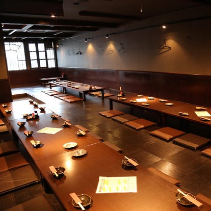 人気の美味い店 円町駅近くの居酒屋でおすすめ 完全個室 飲み放題など ぐるなび