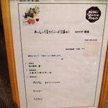 信州プレミアムりんご牛肉【長野県】