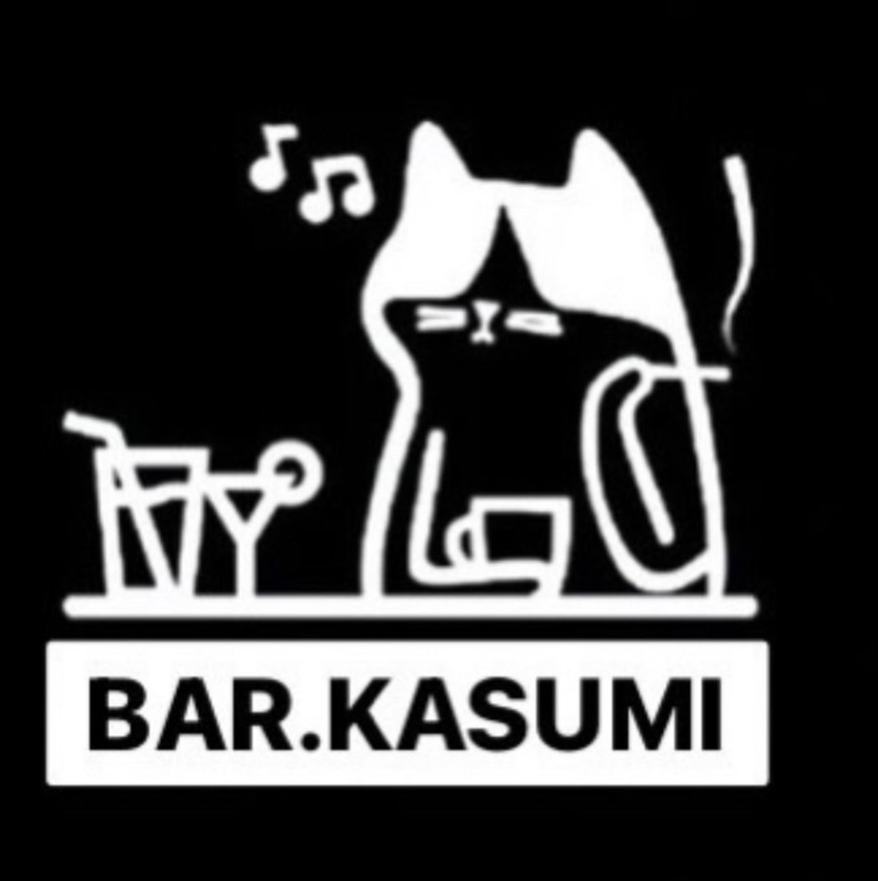 BAR．kasumi