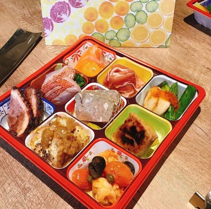 美味しいお店が見つかる 浜松 誕生日特典 おすすめ人気レストラン ぐるなび 美味しいお店が見つかる 浜松 誕生日特典 おすすめ人気レストラン ぐるなび
