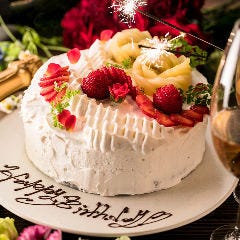 誕生日会・女子会・結婚式の二次会に最適♪