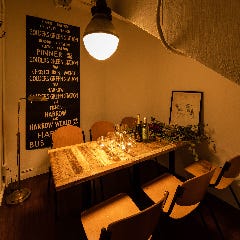 原宿の個室でおすすめしたい人気レストラン ぐるなび 原宿の個室でおすすめしたい人気レストラン ぐるなび