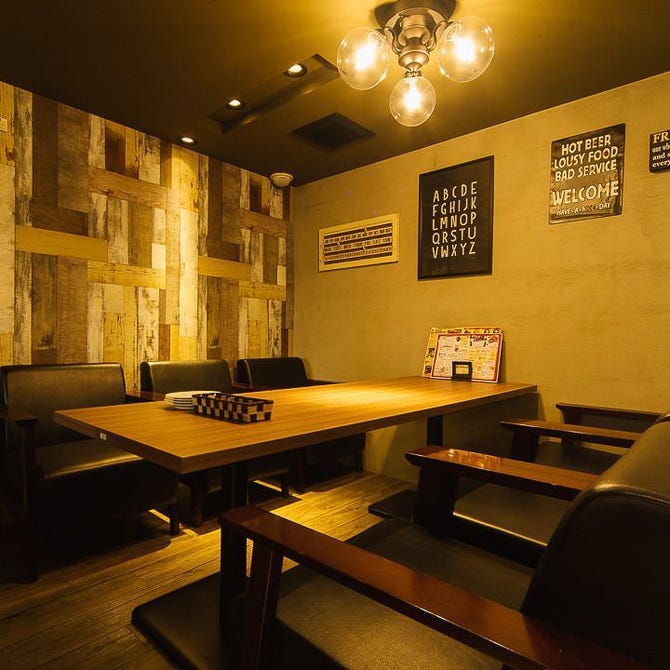 熟成肉バル ワカヤマウッシーナ 和歌山市 居酒屋 ぐるなび