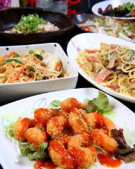 庵菜