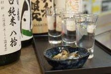 広島の地酒を《飲み比べセット》