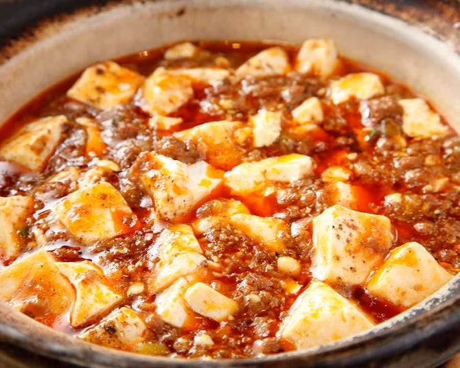 ミンミン 三ノ宮店別館 三宮 中華料理 ぐるなび