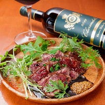 美味しいお店が見つかる 神戸市西区 イタリアン イタリア料理 ペット同伴可 おすすめ人気レストラン ぐるなび 美味しいお店が見つかる 神戸市西区 イタリアン イタリア料理 ペット同伴可 おすすめ人気レストラン ぐるなび