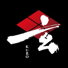 個室×割烹 駒沢大学 玄（クロ）