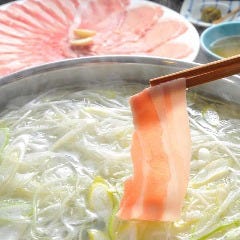 黒豚の旨みを、しゃぶしゃぶ食べ放題で思う存分お楽しみください