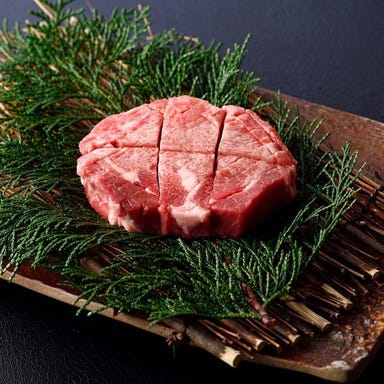 先斗町 焼肉やまかわ 本店_厚切りタン