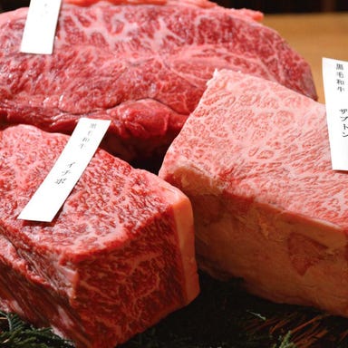 先斗町 焼肉やまかわ 本店_神戸牛と厳選和牛の饗宴