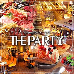 薬院大通でディナー デートにおすすめな夜景が綺麗なレストラン特集