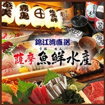 梅田 ランチ デザート付きランチ 800円以内 おすすめ人気レストラン ぐるなび 梅田 ランチ デザート付きランチ 800円以内 おすすめ人気レストラン ぐるなび