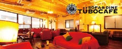 TUBO CAFE