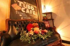 TUBO CAFE