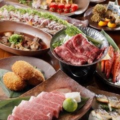 福山で記念日のディナーにおすすめな個室があるお店 福山で記念日のディナーにおすすめな個室があるお店