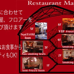 クンビラ【KHUMBILA】 