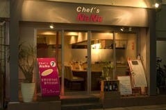 Ｃｈｅｆ’ｓ ＮａＮａ