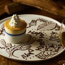 ［難波のグランピング空間］グランピング肉バル FUN SPACE DINER なんばの画像