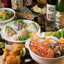 【ご宴会】『選べる鍋』がメイン！お料理全7品コース　飲み放題付き6000円コース