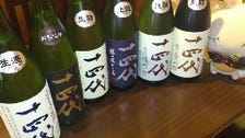 日本酒130種！他ではないお酒多数