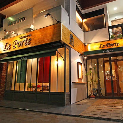 フレンチの美味しいお店 蒲田でおすすめしたい人気のお店 ぐるなび