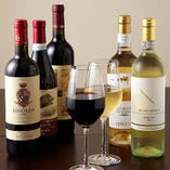 ◆常時20種以上！記念日はワインで乾杯！
イタリアンにはやっぱりイタリア産が良くあいます♪赤・白・スパークリング…お料理との相性を考え、イタリア産を中心に常時20種以上を厳選。また、よりお客様に気軽に様々なマリアージュを楽しんでいただけるよう、クオリティとともにコスパの良さにも徹底的にこだわっています！
