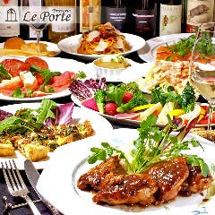 蒲田で接待におすすめな料亭 レストラン