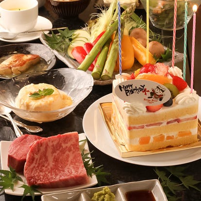 美味しいお店が見つかる 三ノ宮駅周辺のステーキでおすすめしたい人気のお店 ぐるなび