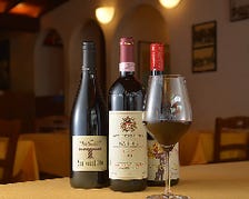イタリア産のワインが充実