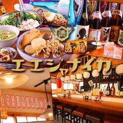 路地裏のメルカド 