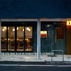お食事倶楽部メルカド