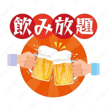 個室完備&貸切 ミート・生パスタ イタリアンCossori_【ぐるなびネット予約限定!】★飲み放題120分★