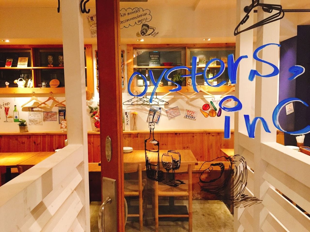 Oysters Inc 店内 ぐるなび
