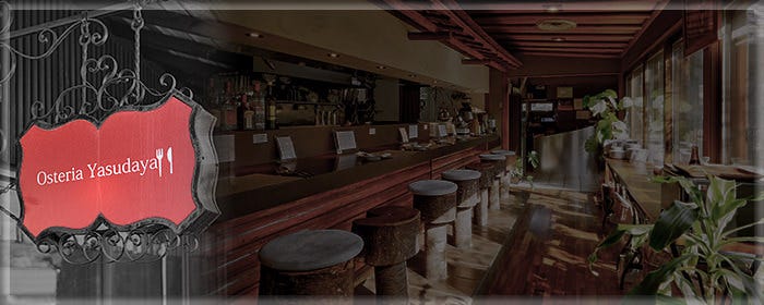 Osteria Yasudaya