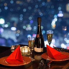 誕生日記念日特集 新宿 代々木の夜景がきれいなお店 誕生日 記念日のディナー デートにおすすめのお店 ぐるなび