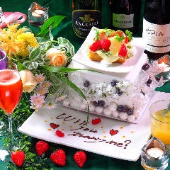 PRIME TOKYO 新宿野村ビル49F 写真 - 楽天ぐるなび