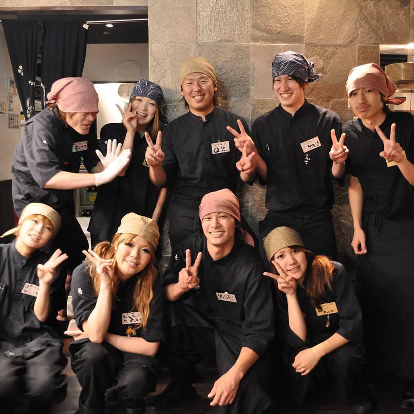 居酒屋 土間土間 八尾店