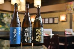 居酒屋 庄助
