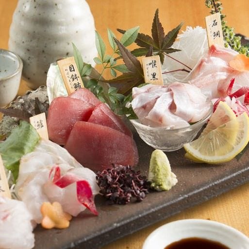 居酒屋 銀の月 新橋店 内幸町 地域共通クーポン 居酒屋 Goo地図 居酒屋 銀の月 新橋店 内幸町 地域共通クーポン 居酒屋 Goo地図